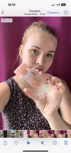 Продукция Avon 