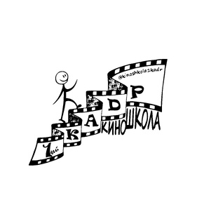 Первокадрики