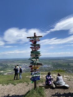 КМВ