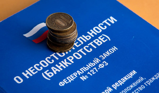 Как избавиться от угроз коллекторов?