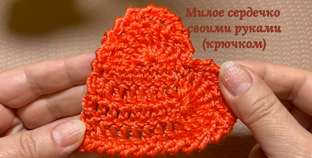 Сувениры к праздникам