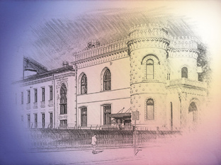 У Нового Арбата и Воздвиженки