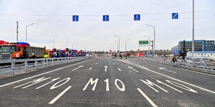 Дорожные работы и мосты