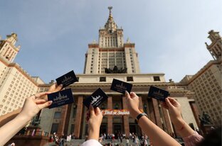 Куда пойти учиться?