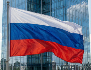 Новости России. Важное