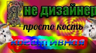 Про дизайн