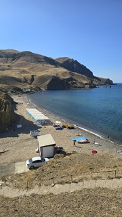 Крым