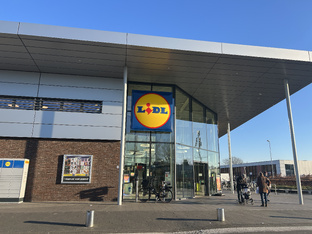 Супермаркеты и магазины в Нидерландах 