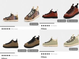 КАЧЕСТВЕННАЯ ОДЕЖДА, среди гор полиэстера 