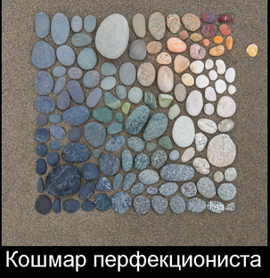 Общественные статьи
