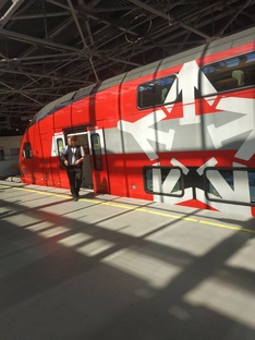 Поездатые истории