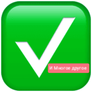 Статьи и многое другое 