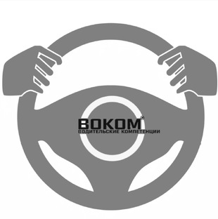 Типичное ДТП это "грабли бледнолицего"