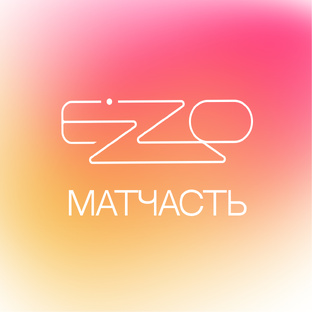 EZZO матчасть