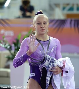 СГ. Кубок России, Сириус. 2023г
