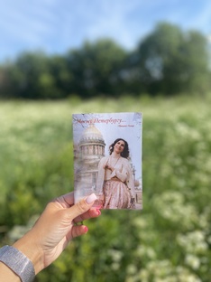 Солнечное творчество 