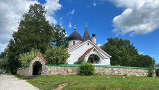 Мотивирующие видео 