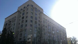 Дом у Покровских ворот и его обитатели
