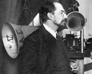 Советские деятели культуры