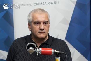 Интервью Главы Крыма Сергея Аксенова