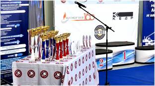 КОНКУРС - ЛУЧШИЙ СВАРЩИК РОССИИ