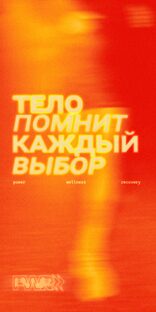 Статьи 