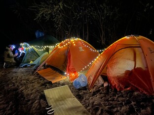 Туризм и туристическое снаряжение 