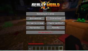 Реакции на видео из инета🤣