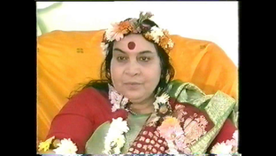 Шри Бхууми Деви