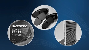 ПРОДУКЦИЯ SUZUTEC