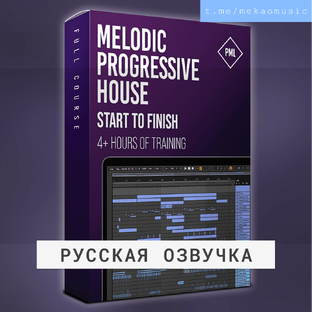 PML - Classics: - Melodic Progressive House Start to Finish Русская озвучка