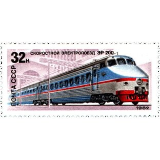 Околожелезнодорожные темы