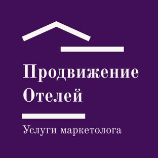 Наши услуги