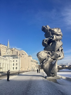 Свободный вход всегда! Москва