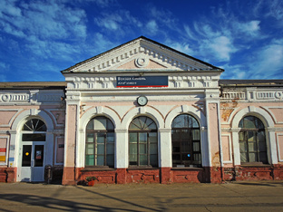 Кинель