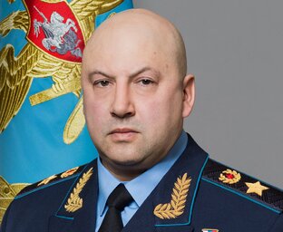 Суровикин