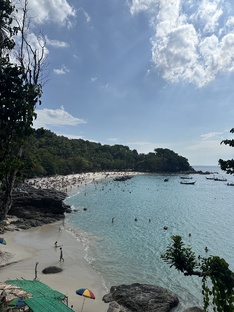 Путешествия 