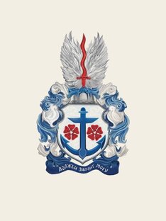 Инвестиции