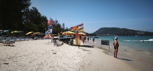 Пхукет 2026г.