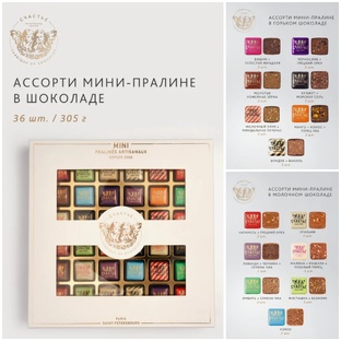 Счастье есть возьми себе счастье.