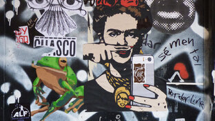 Известные личности 