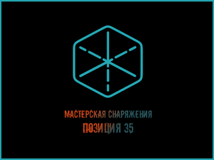Новости и статьи