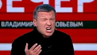 Сердитая Россия