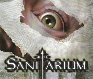 Шизариум (Sanitarium)
