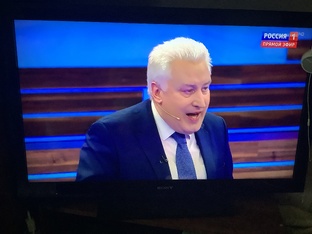 Время перемен 