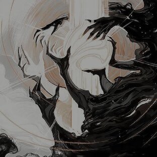 Книга:"Душа."