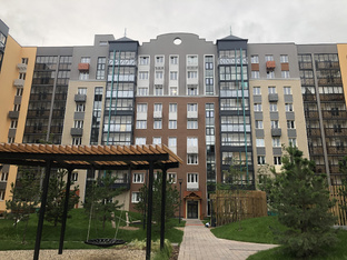 Ипотека. Квартира в новостройке 