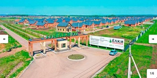 КП Елки Нагаево в Уфе от Уютный дом