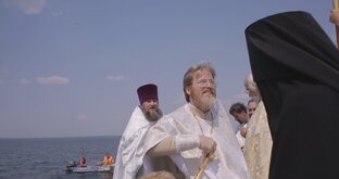 Священник Иоанн 