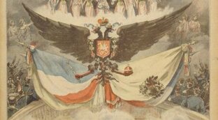 Россия и Франция: история союза